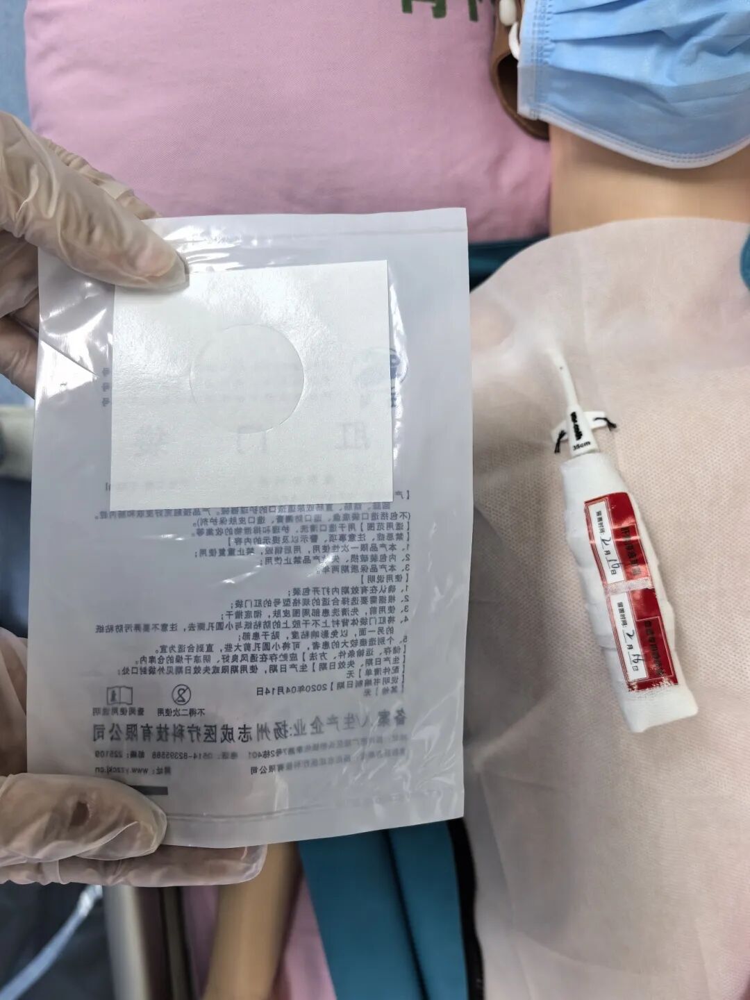 无菌纱块怎么使用一文让你学会透析导管自我换药_https://www.jmylbn.com_新闻资讯_第120张