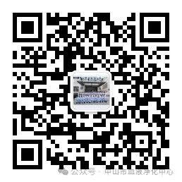 无菌纱块怎么使用一文让你学会透析导管自我换药_https://www.jmylbn.com_新闻资讯_第147张