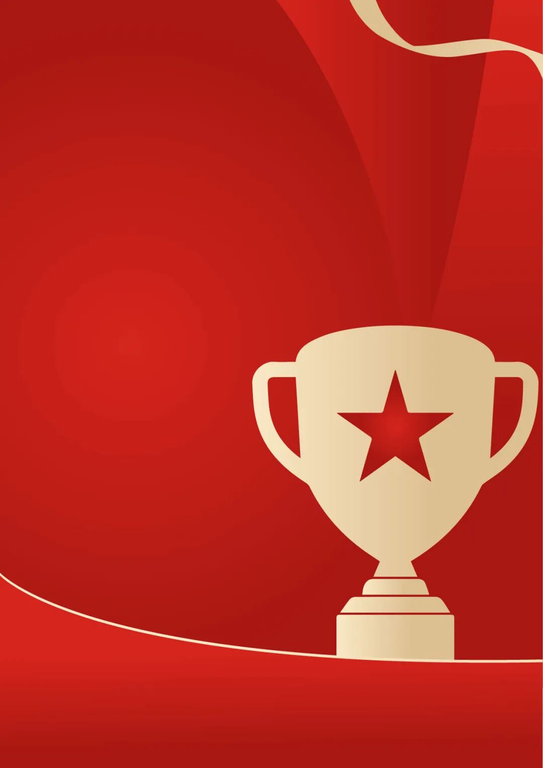 如皋市汽车及零部件商会