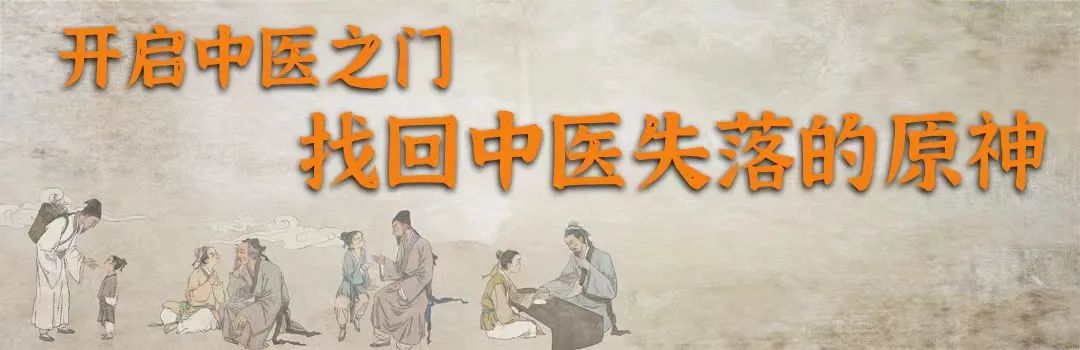 一味草药，可用于头癣、体癣、手癣、足癣、牛皮癣