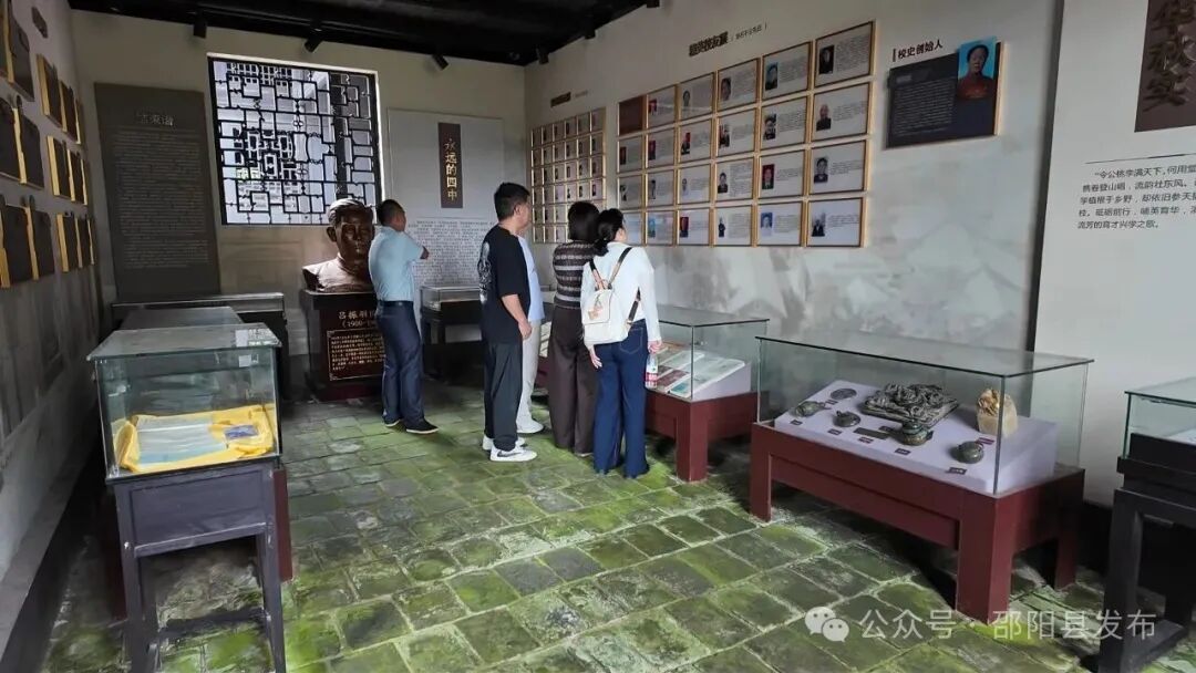 超279万人次！国庆假期邵阳热度拉满！