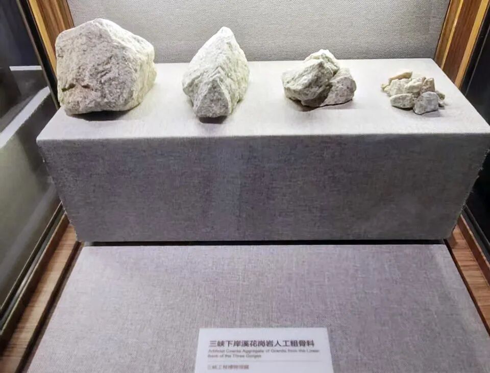 20260615SX三峡水运新通道工程 内文3.jpg