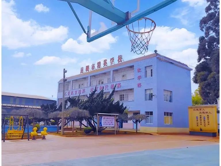 附近的封闭学校_附近全封闭学校在哪里啊_附近的封闭小学哪里有