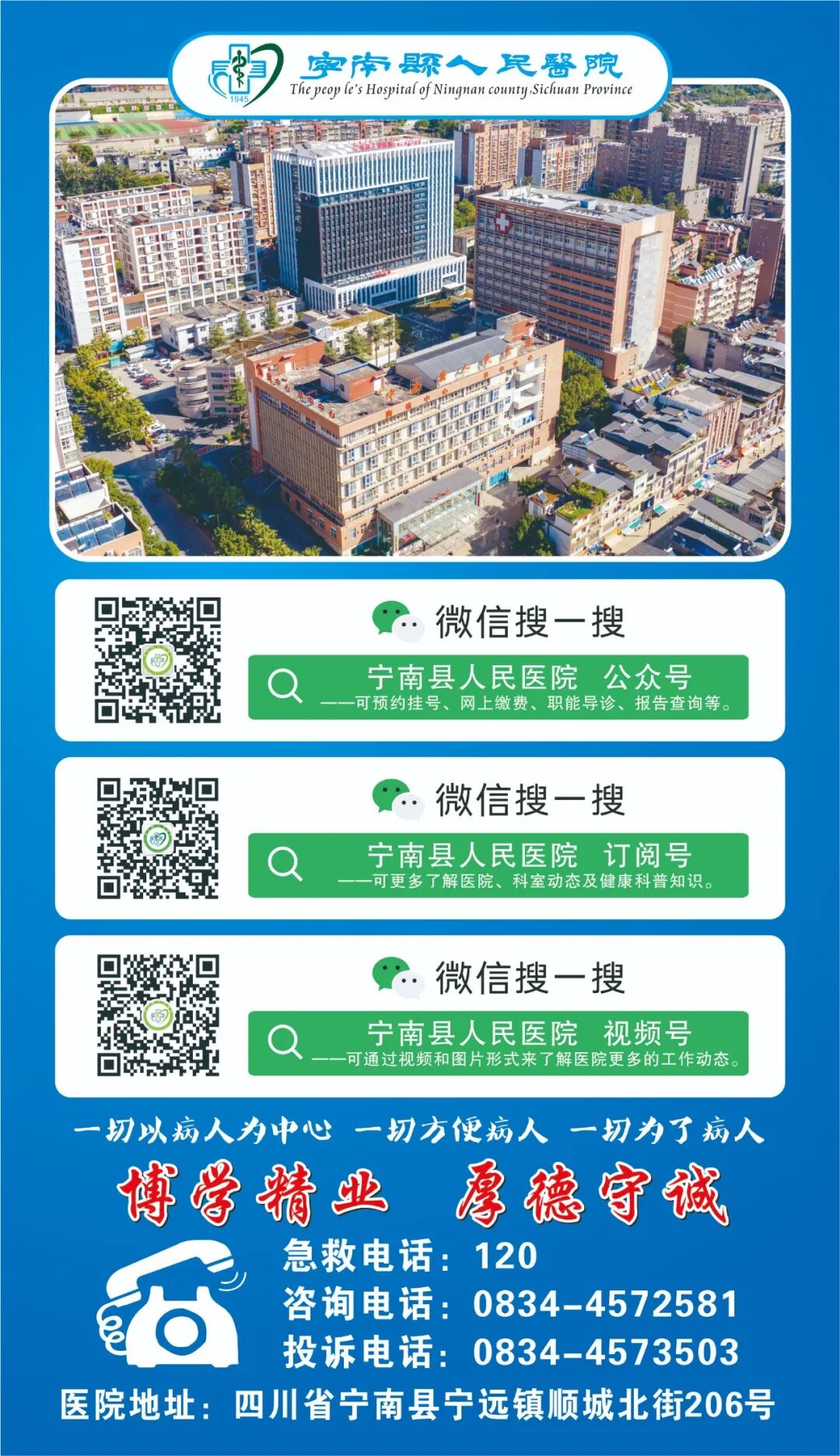 猪输尿管怎么吃医生说我体内有条“猪尾巴管”！_https://www.jmylbn.com_新闻资讯_第9张