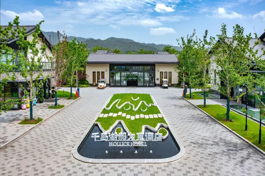 包邮区度假酒店5折起 富春山居星野悦榕庄周末不加价 国庆可用