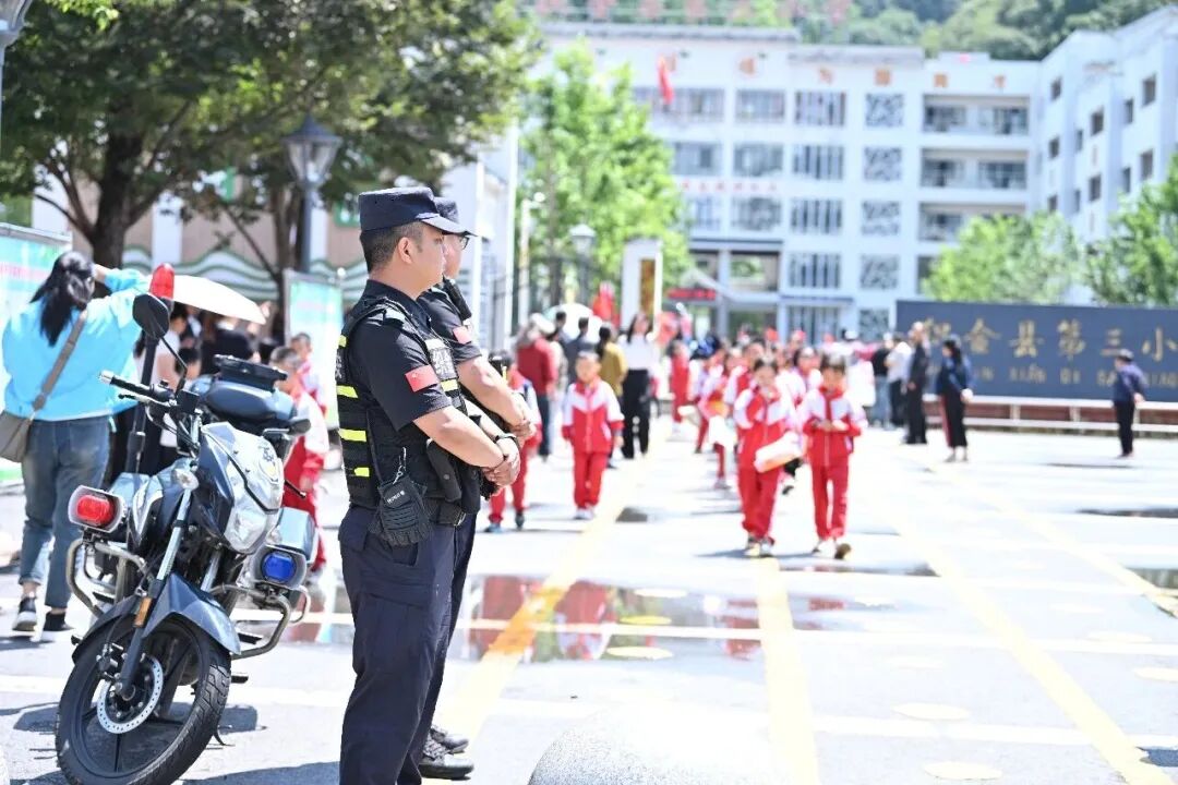 ""