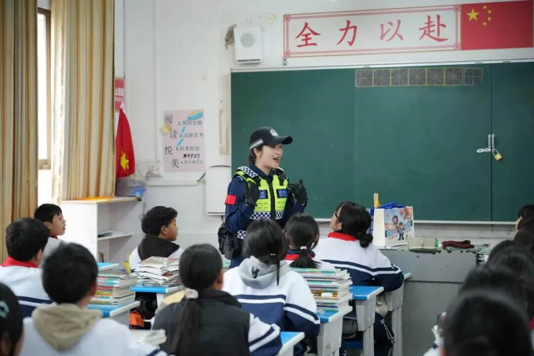 ""