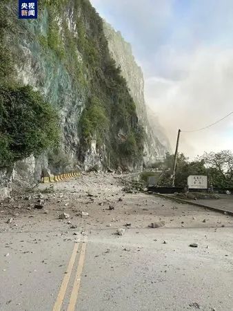 5级地震有多严重图片图片