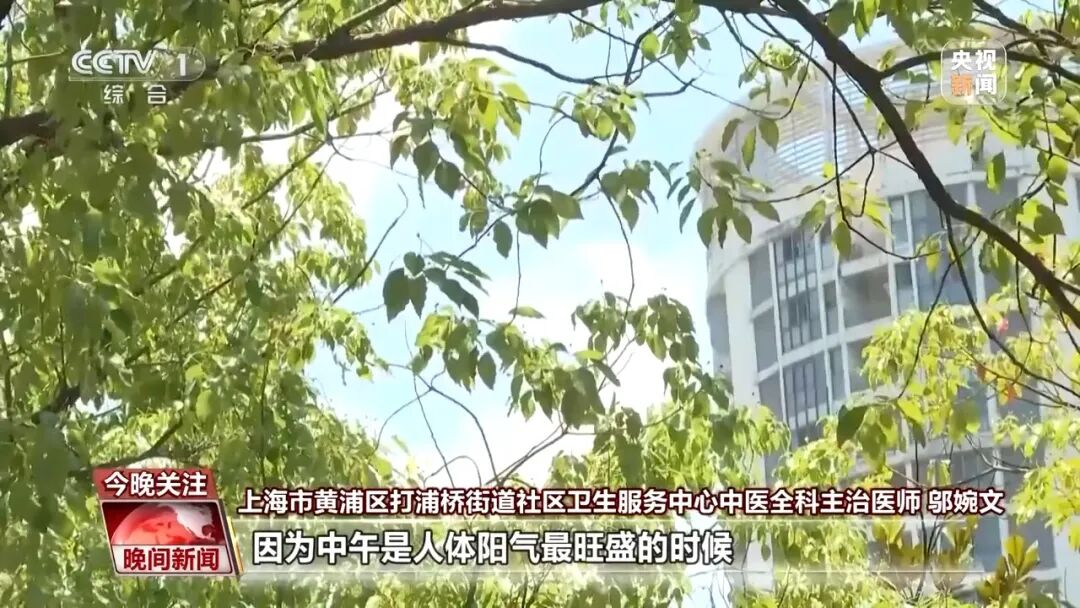 女子吃冷饮致脑结冰
