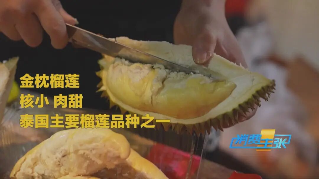 价格腰斩！“首批国产”即将上市插图3