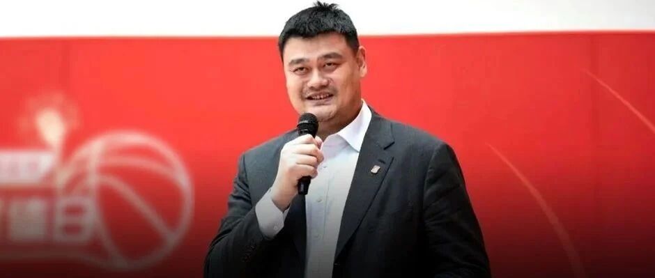姚明回应!澄清→