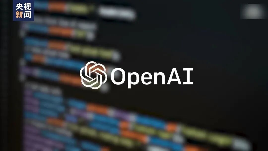 微软、OpenAI又被告上法庭！