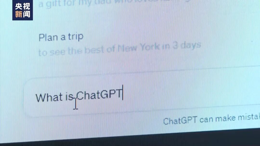 微软、OpenAI又被告上法庭！