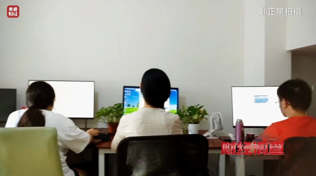 曝光!枪手用AI一天代写30篇论文