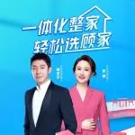 “北大还行”撒贝宁挑战“大考”！能否顺利通关？