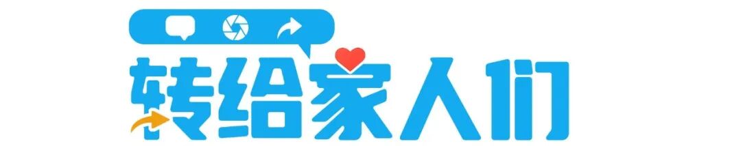 什么是血脂五项过了50岁，体检要查这7项！现在知道还不晚_https://www.jmylbn.com_新闻资讯_第1张