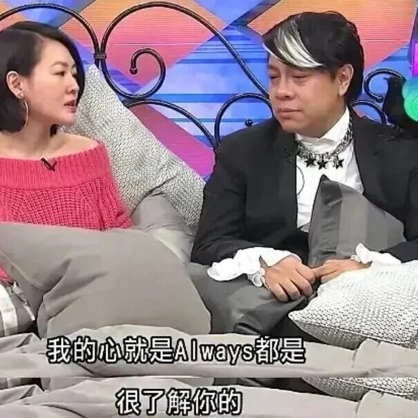 小S宣布复出:落泪谢大S引感动,却因“吸血姐姐”争议陷舆论漩涡