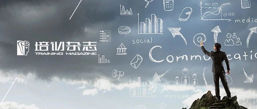 如何成为业务问题的解决者？给迷茫的你一份学习地图