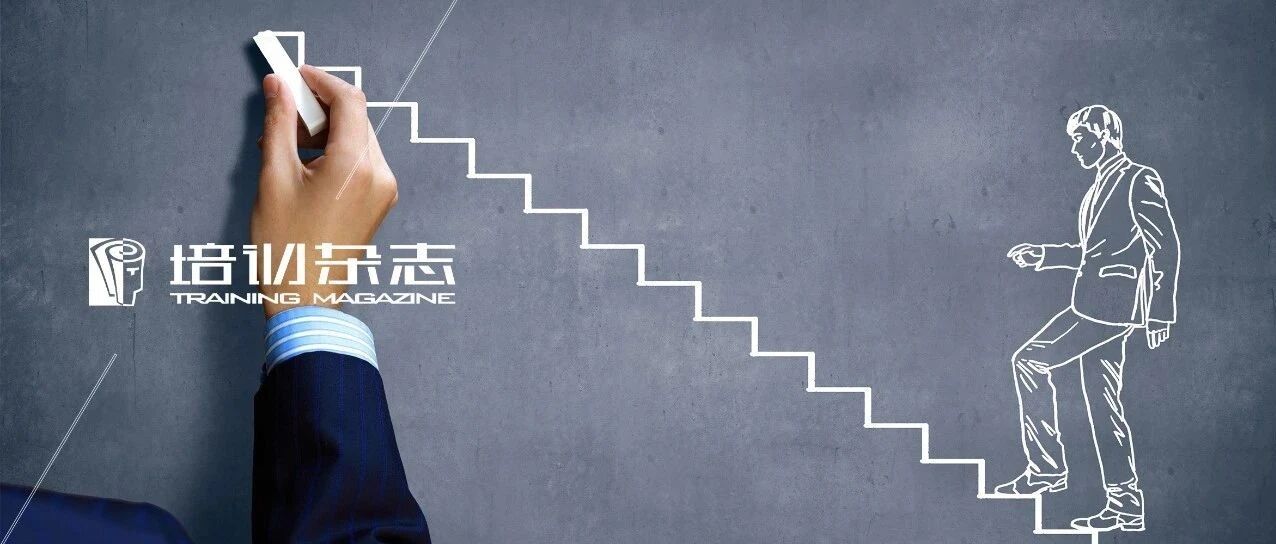 要成为“别人家”的领导，先拿出“裸奔”的勇气