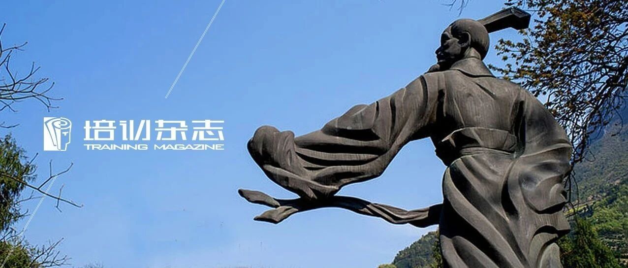 当你和老板的价值观不同，不要做第二个屈原了！