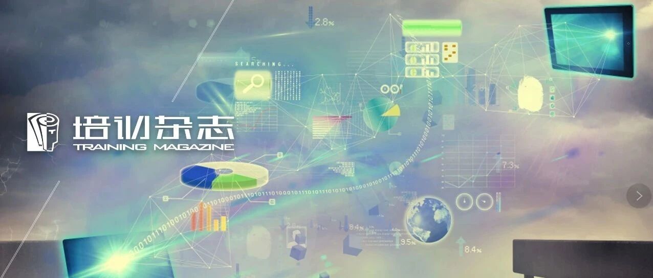 从《游戏改变世界》看培训课堂管理