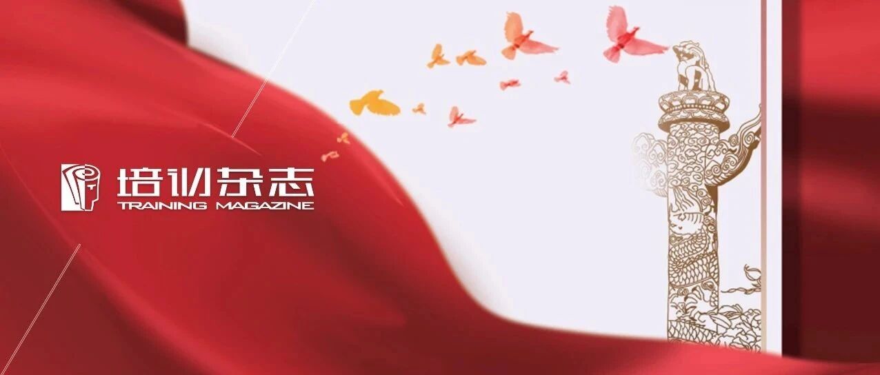 心系行业  “党建红”助推“地铁跑”