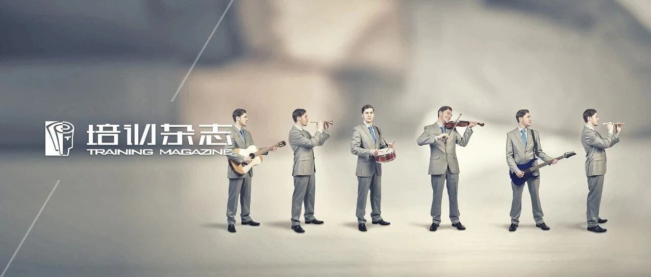 Z世代崛起，从65后到95后，培训人该如何出击？