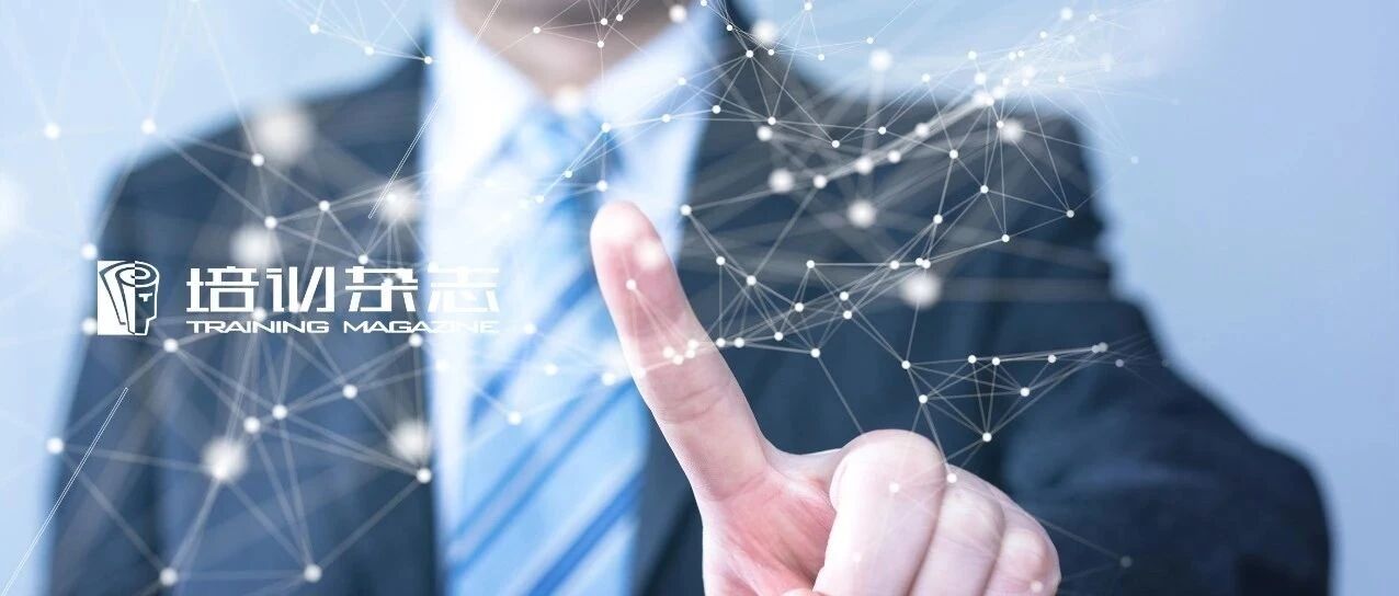 没有格局的领导，不必谈领导力