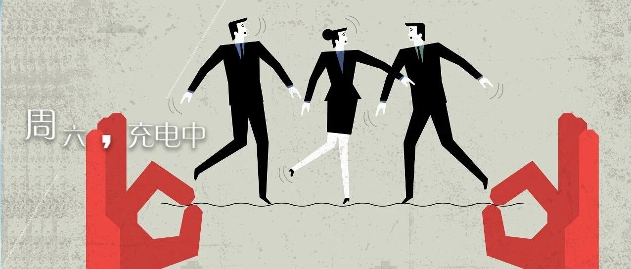 与业务部门“联姻”，我们是认真的