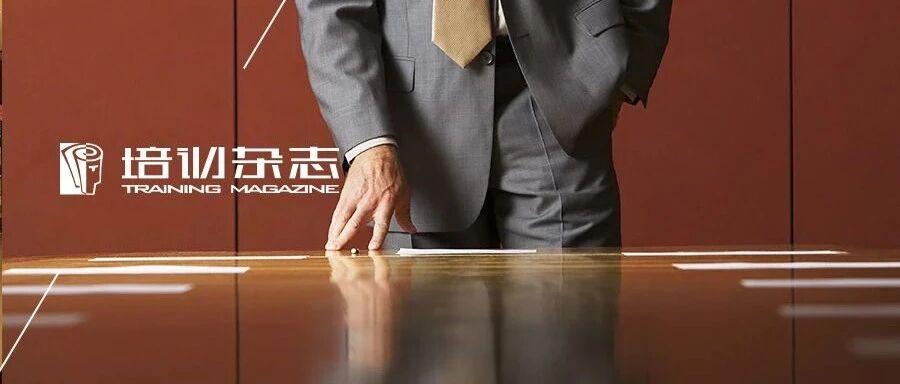 没有“两脚沾泥”的狼狈，何以谈管理者的胸怀？