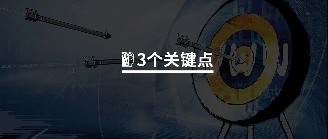 突然被“封印”在家，怎样让你的项目跟上业务的节奏？
