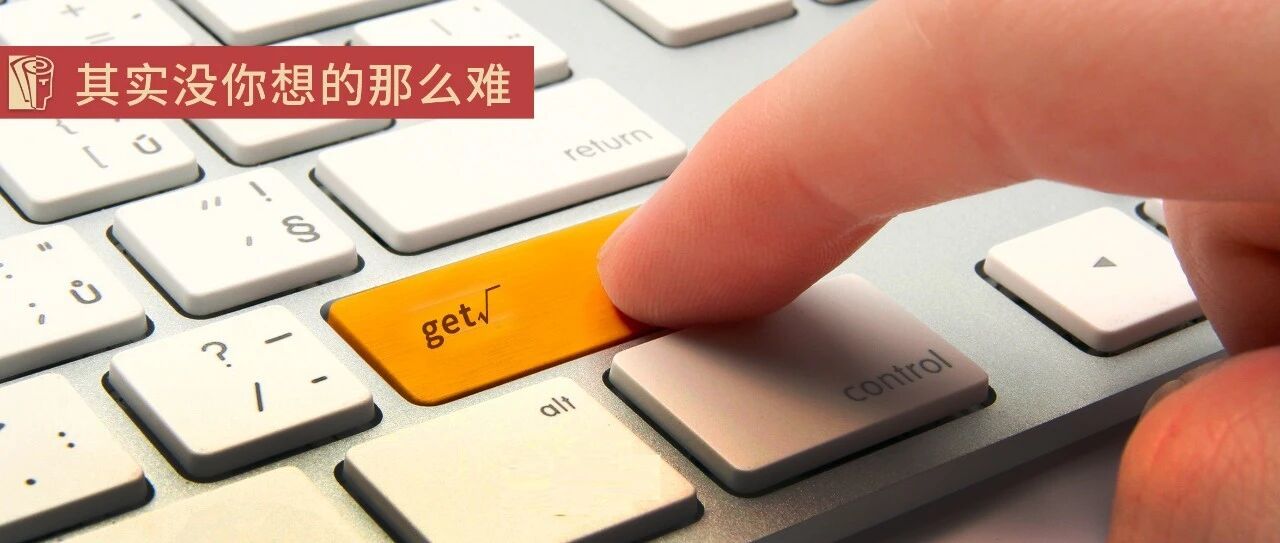 怎样的激励制度，才能让兼职内训师从温水里“跳”出来？