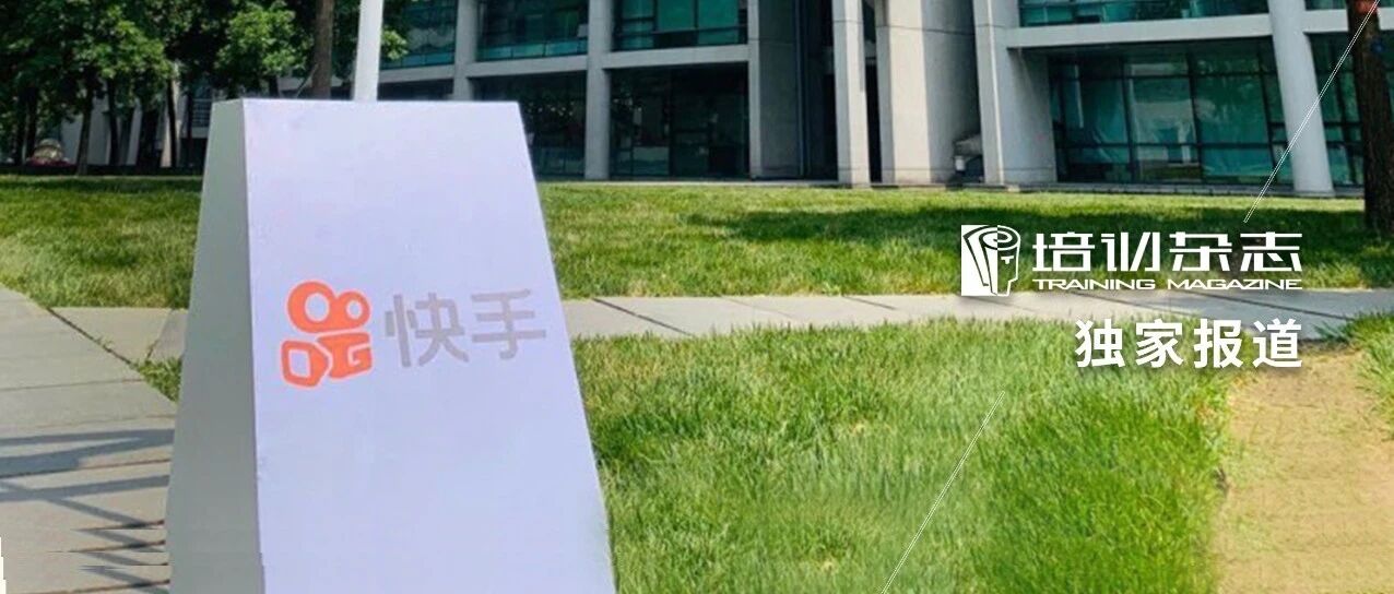 TA年仅9岁，3年间扩张近70倍，如今又牵手央视春晚……