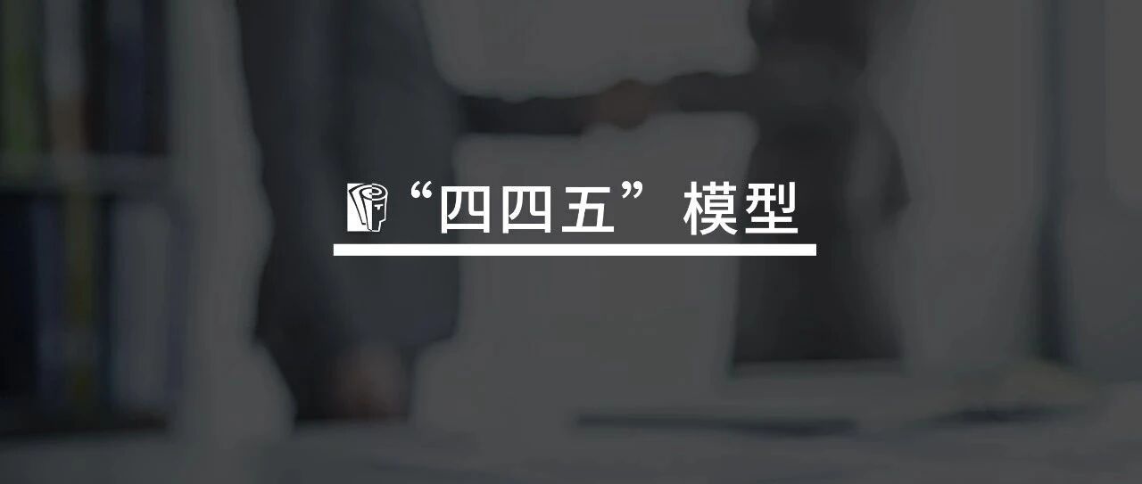 华为人才秘密：这一类人，必须开掉