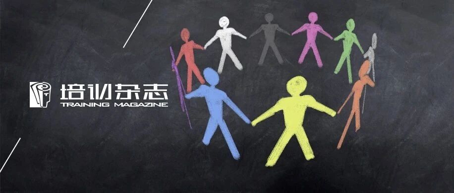 光喊口号有什么用？让员工一条心，你得这样……