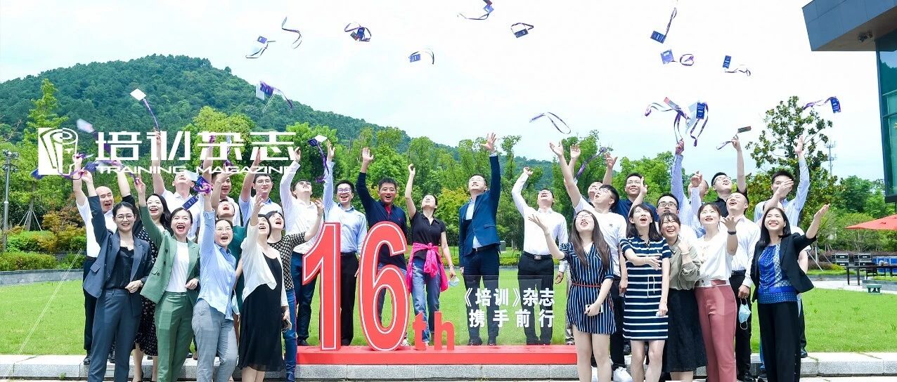 七大专场，万字干货，重磅压轴，年会最精彩的在这里！