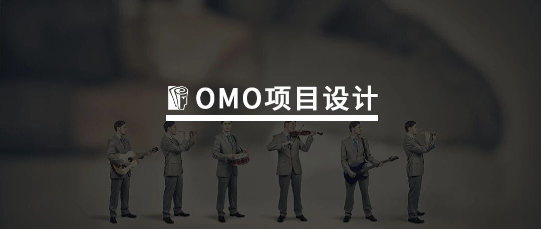 新晋管理者领导力提升三部曲