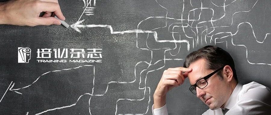 你的领导者有“这种病”吗？