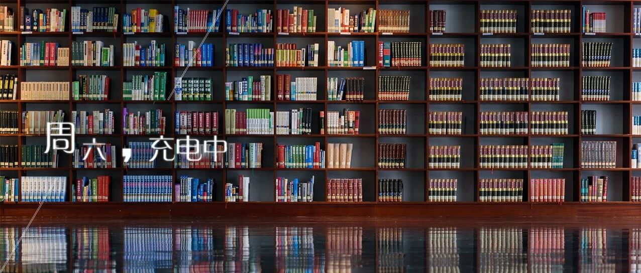 2021告别瞎忙，最实用的培训人成长指南请查收→