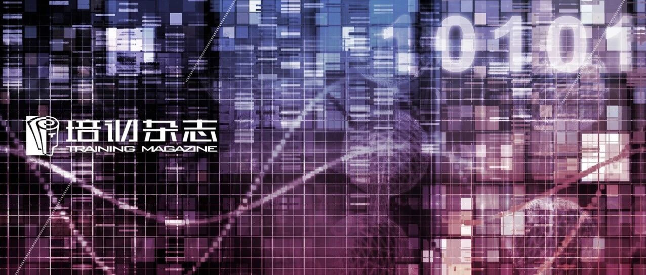 为什么你的培训数据就是一堆“死”数字，而TA却能用出花来