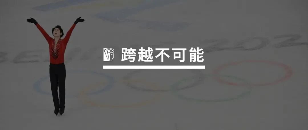 分析了N位冬奥运动员后，我发现了3个有意思的现象