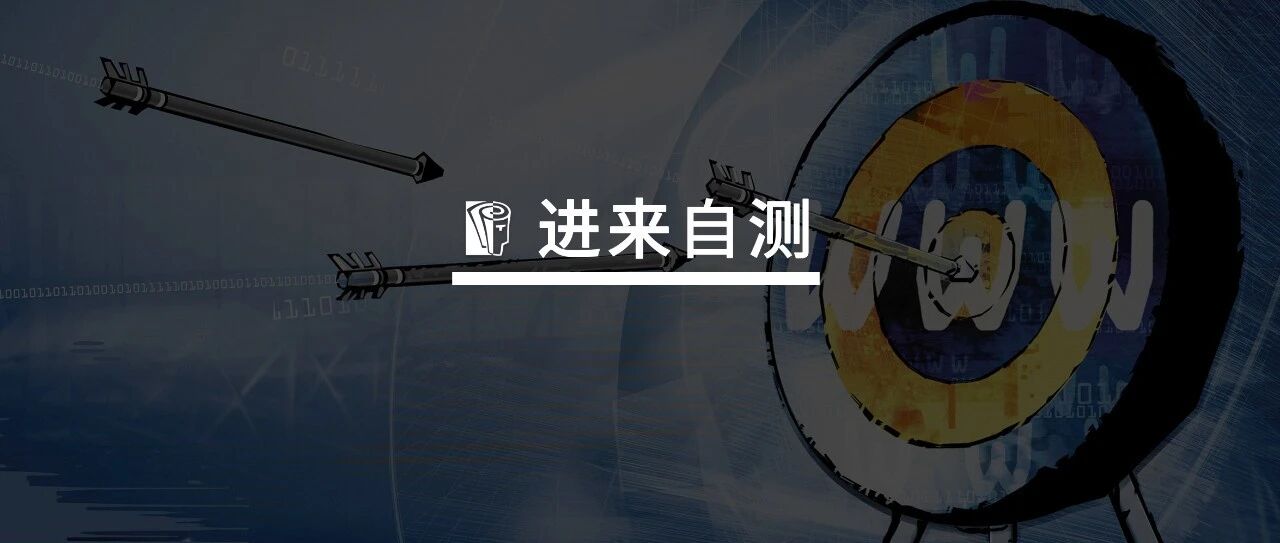 TA算不算一个“好领导”？管理有8层，你的领导在哪一层？