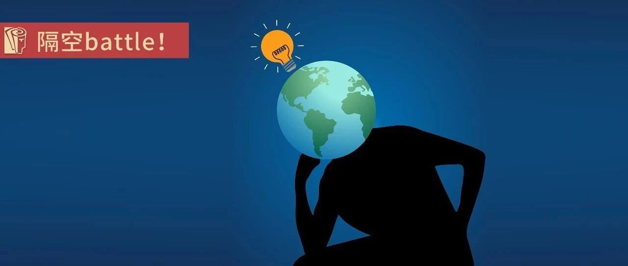 新老员工工资倒挂，只是钱的问题吗？