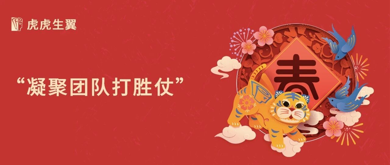 想要业绩快速突破？这条捷径帮你不走弯路