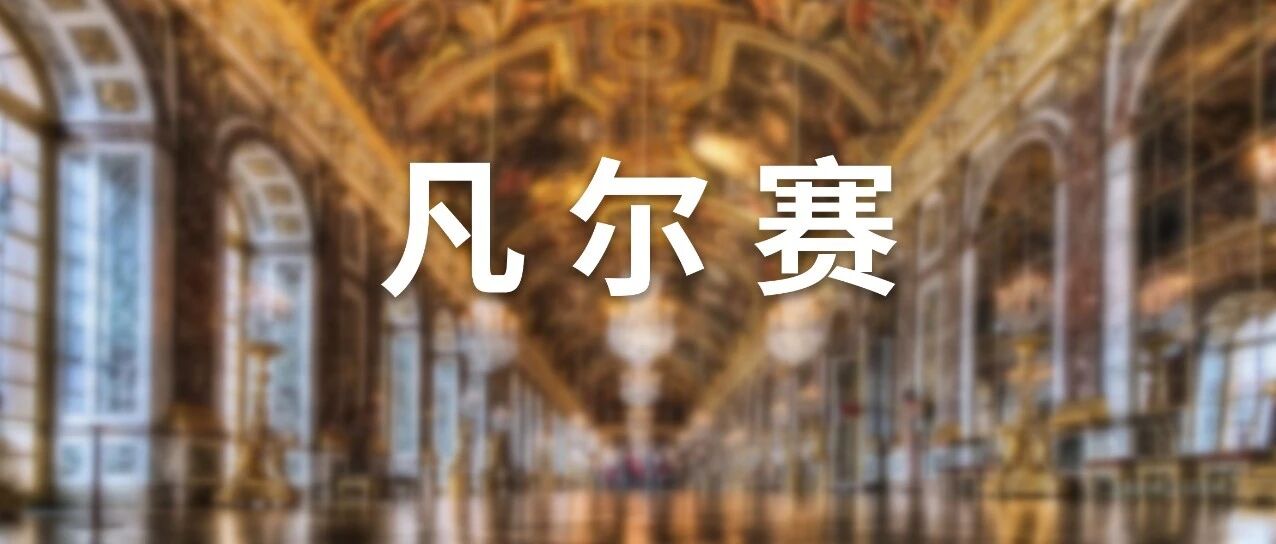 有一种职场炫耀，叫做：北大还行撒贝宁、一无所有王健林...