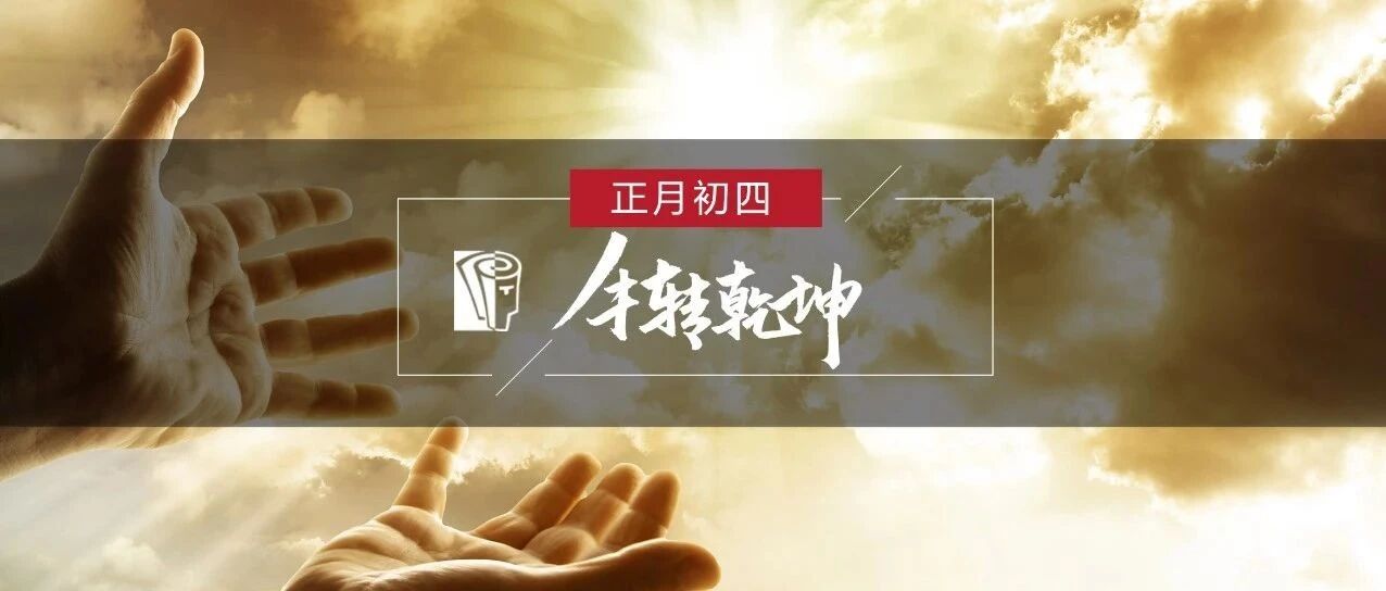 成为培训圈顶流的“捷径”，找到了