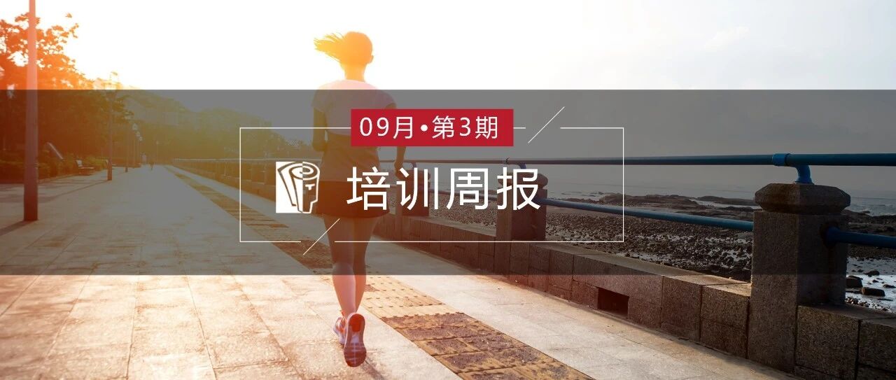 贵司的员工关怀，值得发一条朋友圈炫耀吗？