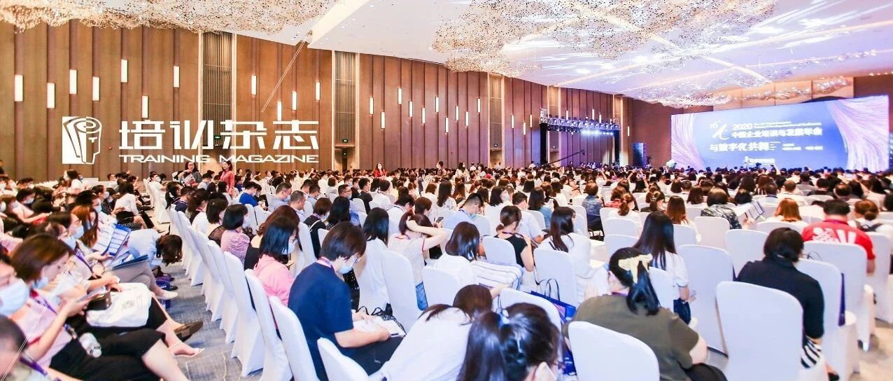 这九场重磅分享，不为“灌溉”，而为“点燃”……