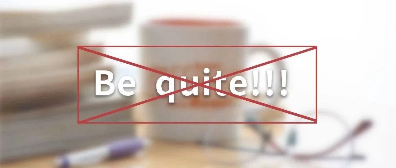 如何打破课堂的“迷之沉默”？