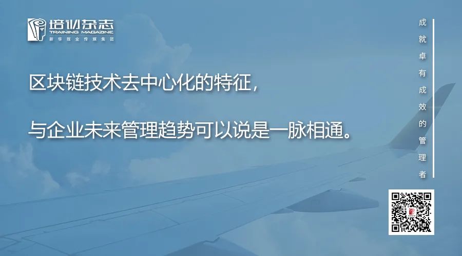 為什麼那些互聯網大廠的員工，都喜歡叫自己二狗、富貴、翠花…… 職場 第2張